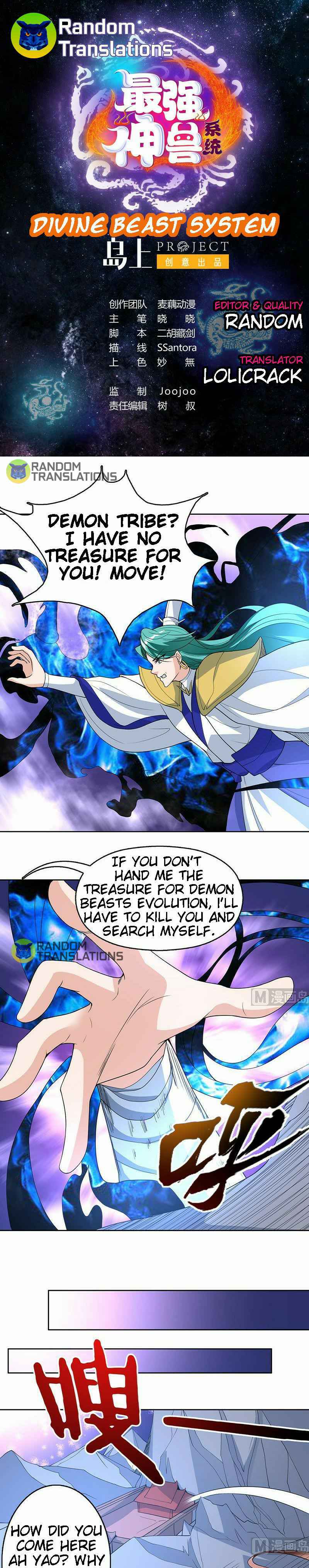 Divine Beast System Chapter 186 2